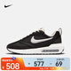 耐克（NIKE）Air Max Dawn男鞋低幫復(fù)古百搭運(yùn)動(dòng)休閑鞋經(jīng)典氣墊緩震透氣跑步鞋 DJ3624-001 41