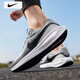 耐克（NIKE）男鞋跑步鞋 25秋季新款運(yùn)動(dòng)鞋耐磨登山休閑鞋子男網(wǎng)面透氣慢跑鞋 【透氣減震】革命者8-高級(jí)灰 41 (260mm)