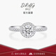 DRAGBOLL鉆戒一克拉人工培育鉆石訂婚求婚真鉆紀念日戒指送女友生日禮物 D色 VS1-1克拉 Pt950鉑金鉆戒（指圈號詢(xún)客服）