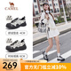 駱駝（CAMEL）丑萌登山鞋女增高厚底運動(dòng)休閑鞋戶(hù)外時(shí)尚徒步鞋 L24S076620米/銀/黑 37