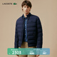 LACOSTE法國鱷魚(yú)男裝時(shí)尚休閑保暖鵝絨羽絨服外套|BH9329 166/藏青色 L 52/180