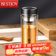 富光拾喜玻璃杯雙層玻璃水杯家用茶杯男女士辦公杯帶過(guò)濾杯子800ml黑色