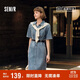 森馬（Semir）[森柔牛仔]牛仔連衣裙女夏工裝風(fēng)收腰港風(fēng)中長(cháng)裙103324114001