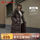 坦博爾泡芙羽絨服女反季中長(cháng)款鴨絨連帽舒適百搭廓形保暖外套