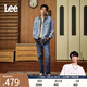 Lee【張凌赫代言】726舒適直筒丹寧復古水洗藍色男牛仔褲休閑潮流 中淺藍 31 (130-140斤可選)
