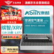 澳麟（AOLIN）二濾套裝空調(diào)濾芯+空氣濾芯濾清器本田繽智/XRV(1.5T)19-25款