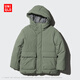 優(yōu)衣庫童裝男童女童高性能復合連帽外套/保暖厚衣服473309 55 青綠色 110