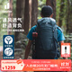 DEUTER登山包 福特拉男款戶(hù)外大容量雙肩背包 徒步旅行探險露營(yíng)背包 大西洋藍- Pro 36