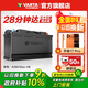 瓦爾塔（VARTA）汽車(chē)電瓶蓄電池啟停 AGM36 H8 95AH 奧迪/保時(shí)捷/奔馳 以舊換新