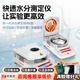 奧豪斯快速水分測定儀MB23/25/32糧食谷物測量?jì)x鹵素水份檢測儀 MB23ZH(110g|0.01g)定制