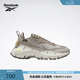 Reebok銳步官方24新品男女ZIG KINETICA 2.5 EDGE戶外跑步鞋 100074671 水泥灰 41 (26.5cm),US:8.5