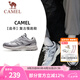 駱駝（CAMEL）【追尋】戶外跑步鞋經(jīng)典復古透氣軟彈運動鞋徒步鞋休閑鞋夏季新款 象牙白/銀，女，透網(wǎng) 38
