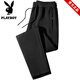 花花公子休閑褲男士秋冬直筒運動(dòng)褲加肥加大碼寬松長(cháng)褲子拉鏈收口小腳衛褲 【雙邊拉鏈】高質(zhì)量 黑色直筒A 2XL