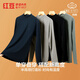 紅豆（hongdou）內衣男7A抑菌防螨純棉透氣保暖半高領(lǐng)簡(jiǎn)約打底衫全棉單件秋衣