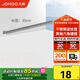九牧（JOMOO）熱水器軟管不銹鋼波紋管耐熱防爆雙頭高壓水管H4241 30cm