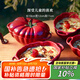 琺寶（staub）陶瓷雙耳帶蓋盅甜品湯碗0.47L番茄盅櫻桃紅19cm  40511-855