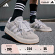 adidas「面包鞋」GRAND COURT BASE 00s休閑低幫板鞋男女阿迪達(dá)斯   淺灰/白色/樹脂黃   40.5