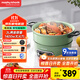 摩飛電器（Morphyrichards）多功能鍋電火鍋 家用烤涮一體電煮鍋電炒鍋電燒烤料理鍋 3L電熱火鍋鍋 MR9087 薄荷綠