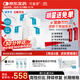 可復美重組膠原蛋白敷料4盒20貼 面部項目前后創(chuàng  )面愈合 敏感肌痤瘡皮炎