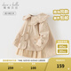戴維貝拉（DAVE＆BELLA）兒童風(fēng)衣休閑女童上衣洋氣幼兒寶寶衣服小童外套2025秋季新款童裝 淺卡其【現貨】 100 cm（建議身高90-100cm）