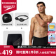 速比濤（Speedo） 男士進(jìn)口游泳泳鏡泳帽泳褲三件套高清抗氯套裝游泳裝備 【游泳三件套】黑色泳褲套裝 L (36) 身高180/體重85腰圍/91