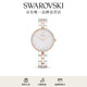施華洛世奇（SWAROVSKI）    COSMOPOLITAN 手表 瑞士制造畢業(yè)禮物女七夕禮物 鍍玫瑰金色 5644081