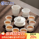蘇氏陶瓷（SUSHI CERAMICS）羊脂玉茶具套裝德化陶瓷三才蓋碗純白瓷功夫茶杯教師節禮物J0432