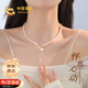 中國黃金愛(ài)心貝殼天然珍珠項鏈女小米珍珠鎖骨鏈七夕情人節禮物送女友生日 愛(ài)心貝殼小米珍珠項鏈-京速達