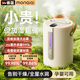 蒙奇奇德國【母嬰殺菌】雙噴頭加濕器家用臥室小型桌面辦公室無(wú)線(xiàn)宿舍學(xué)生噴霧補水加濕大霧量無(wú)霧空氣 【卡其色】雙噴大霧量丨UVC殺菌丨霧化不積水