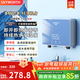 創(chuàng  )維（Skyworth）即熱式小廚寶5500W速熱電熱水器廚房小型加熱電熱水龍頭變頻恒溫衛生間免儲水臺下家用熱水寶D973