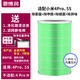 思博潤適用米家小米空氣凈化器濾芯4pro/5s濾芯除霧霾除醛異味除細(xì)菌過濾網(wǎng)