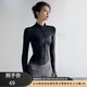 COZOK瑜伽服外套秋冬款女外穿健身服緊身速干衣上衣長(cháng)袖專(zhuān)業(yè)跑步運動(dòng)服 外套黑色 XL 【推薦110-120斤】