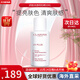 嬌韻詩(shī)（CLARINS）隔離乳清透隔離乳粉紅色30ml清透隔離彩妝防曬乳法國(guó)進(jìn)口生日禮物 【自然膚色】防曬隔離乳50ml