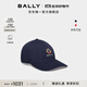 BALLY巴利【尊享折扣】藍色棉質(zhì)男士標識刺繡棒球帽6308033 藍色 6308033 1