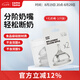 可么多么新生兒寶寶奶嘴嬰兒防脹氣硅膠仿真母乳 Y孔-可變流速 L號 2只裝