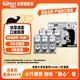 OATLY噢麥力咖啡大師燕麥奶咖啡伴侶植物蛋白谷物 250ml*6中秋送禮禮盒