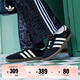 adidas「T頭鞋」STADT經(jīng)典時(shí)尚薄底運動(dòng)板鞋男女阿迪達斯三葉草   黑色/漢玉白/淺猩紅   42
