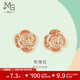 周生生 18K玫瑰金玫瑰金彩金薄荷系列耳釘耳飾女 92074E 定價(jià)