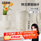 格米（germ）鈴蘭雙飲保溫杯吸管水杯直飲隨行學(xué)生杯子教師節禮物杯500ML茶白