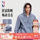 NBA官方-金州勇士/洛杉磯湖人球場(chǎng)生活系列男女同款防曬衣新款外套 勇士（藍灰） 2XL