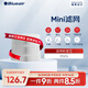 布魯雅爾（Blueair）空氣凈化器過(guò)濾網(wǎng)濾芯 Blue Joy Mini 濾網(wǎng)替換裝