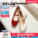 百麗（Belle）櫻桃琥珀同款櫻桃瑪麗珍鞋女25新真皮方頭氣質單鞋D7L1DAQ5 珍珠米色 【宋雨琦/沈月/鄭合惠子同款】 36 (230mm)