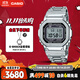 卡西歐（CASIO）手表男G-SHOCK經(jīng)典小方塊小銀塊電子表送男友禮物GMW-B5000D-1PRT