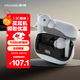 麥博真無(wú)線(xiàn)藍牙耳機2025新品入耳式 運動(dòng)音樂(lè )游戲低延遲長(cháng)續航適用華為小米蘋(píng)果oppo榮耀 Mate60SE