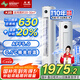 長虹（CHANGHONG）空調(diào)大2匹新一級熊貓懶國家補(bǔ)貼20%省電變頻冷暖立式客廳柜機(jī)空調(diào)KFR-51LW/ZDTTW2+R1(SE)以舊換新