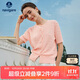 Navigare意大利小帆船女抑菌短袖針織開衫休閑絞花外套2324595502 粉 XL 