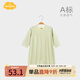 Aengbay昂貝莫代爾嬰兒睡衣夏季家居服寶寶連體衣睡袍新生兒衣服薄款 綠色 73cm
