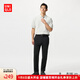 優(yōu)衣庫男裝易打理快干彈力輕型長(cháng)褲/休閑褲通勤仿毛料款470551 470551/09黑色 88 /175/88A