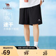 駱駝（CAMEL）運動(dòng)速干短褲男士彈力寬松直筒戶(hù)外休閑跑步五分褲夏季M13BZ00102