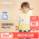 巴拉巴拉嬰兒羽絨服男女童冬季外套撞色萌趣200424107205